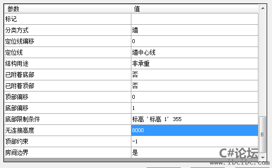 运行后图片