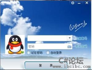 QQ登陆.jpg