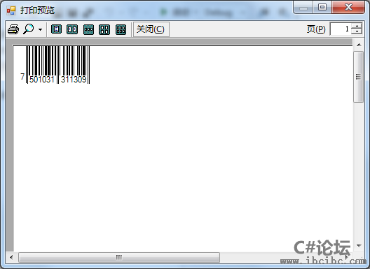 C#/Winform生成条形码源码下载，可保存本地和打印预览,www.ibcibc.com,IBC编程社区,C#教程