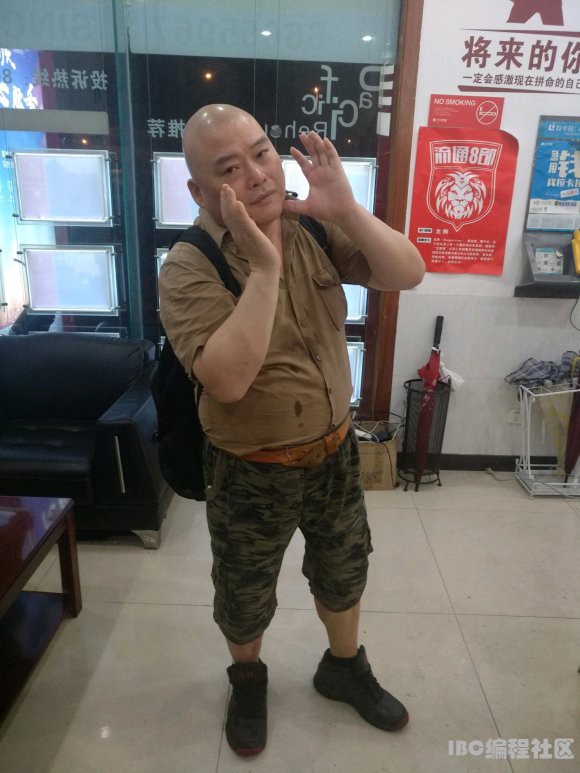 百度胖老师吧上海市公 安局轨道交通分局石宇玉老师求救  抖音快手百度贴吧百科图片视频知道搜索上海胖老师 ...