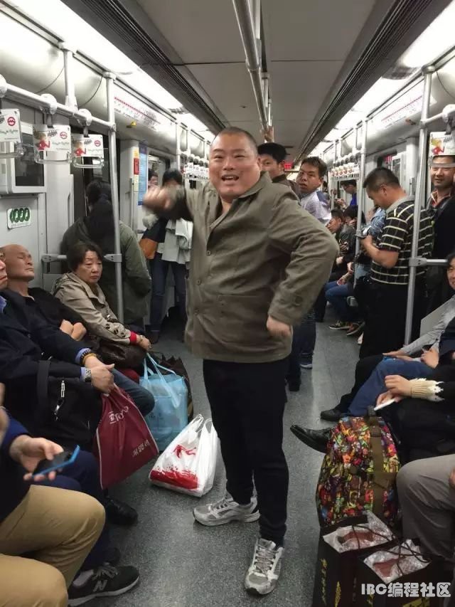 百度胖老师吧上海市公 安局轨道交通分局石宇玉老师求救  抖音快手百度贴吧百科图片视频知道搜索上海胖老师 ...