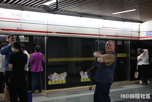 百度胖老师吧上海市公 安局轨道交通分局石宇玉老师求救  抖音快手百度贴吧百科图片视频知道搜索上海胖老师 ...