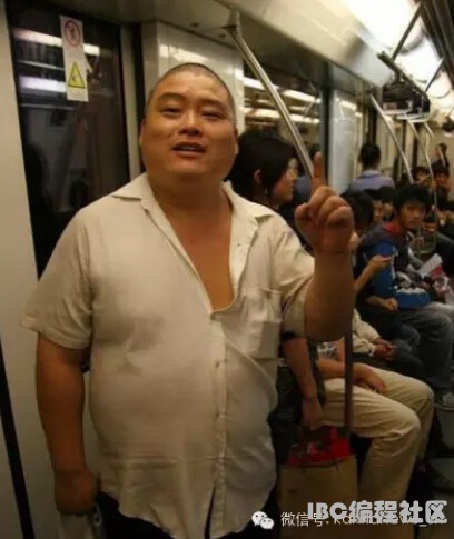 百度胖老师吧上海市公 安局轨道交通分局石宇玉老师求救  抖音快手百度贴吧百科图片视频知道搜索上海胖老师 ...