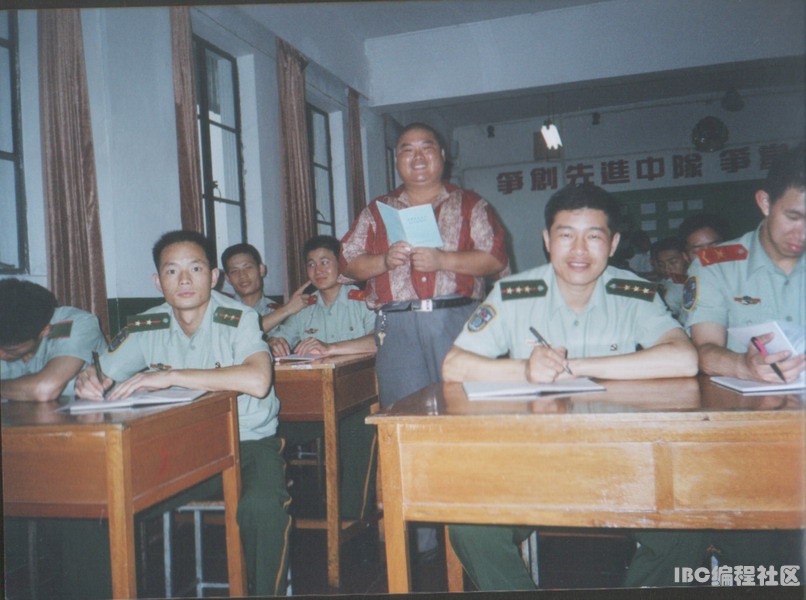 百度胖老师吧上海市公 安局轨道交通分局石宇玉老师求救  抖音快手百度贴吧百科图片视频知道搜索上海胖老师 ...