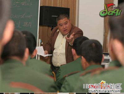 百度胖老师吧上海市公 安局轨道交通分局石宇玉老师求救  抖音快手百度贴吧百科图片视频知道搜索上海胖老师 ...