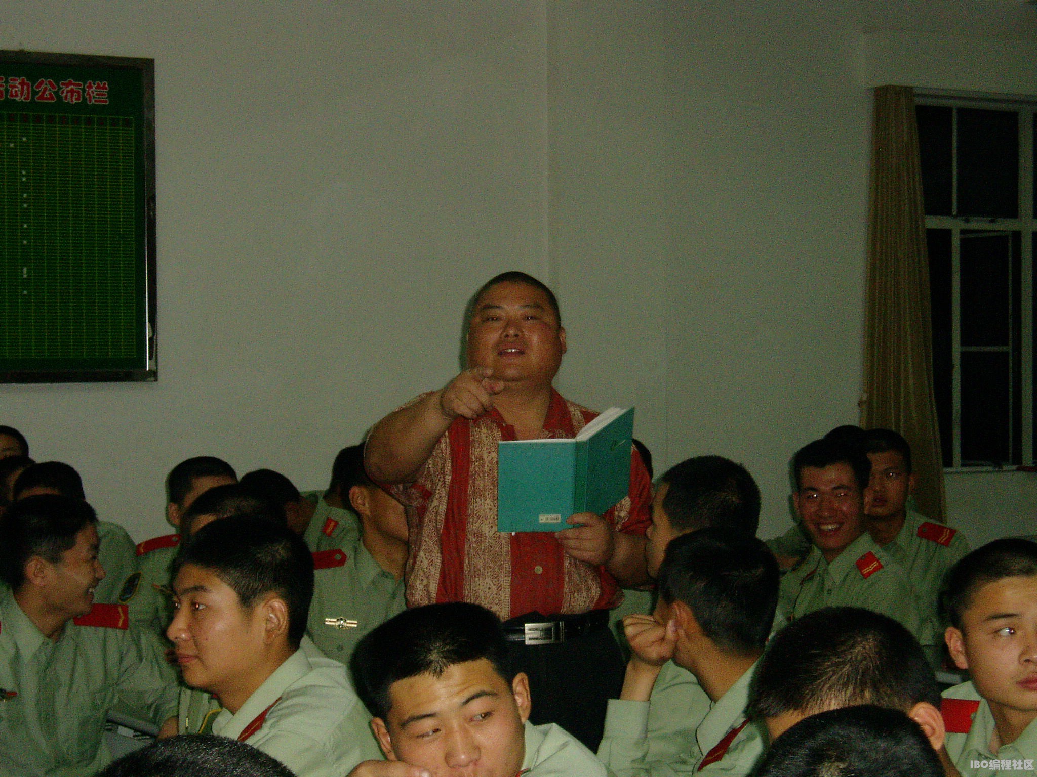 百度胖老师吧上海市公 安局轨道交通分局石宇玉老师求救  抖音快手百度贴吧百科图片视频知道搜索上海胖老师 ...