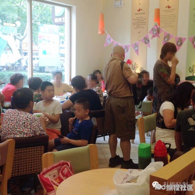 百度胖老师吧上海市公 安局轨道交通分局石宇玉老师求救  抖音快手百度贴吧百科图片视频知道搜索上海胖老师 ...