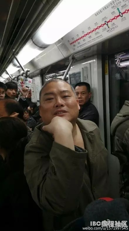 百度胖老师吧上海市公 安局轨道交通分局石宇玉老师求救  抖音快手百度贴吧百科图片视频知道搜索上海胖老师 ...